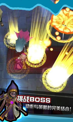 吸血牙妹内购破解版