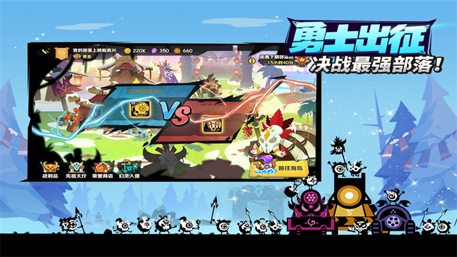 疯狂的库库姆单机版