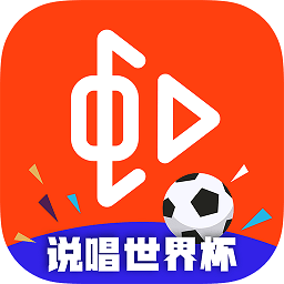 虾米音乐手机版