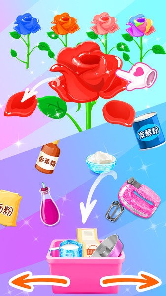 公主蛋糕游戏手机版