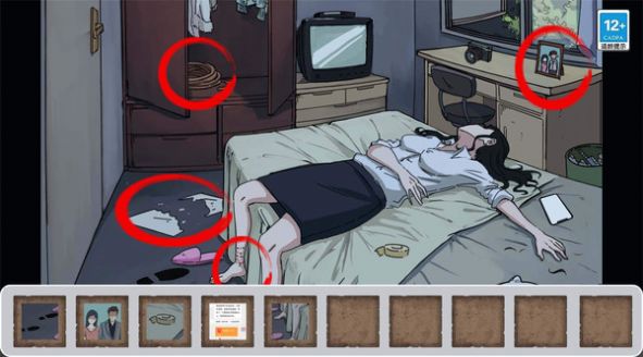 最强推理达人游戏安卓版下载