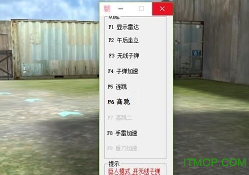 枪林弹雨宝强无限子弹