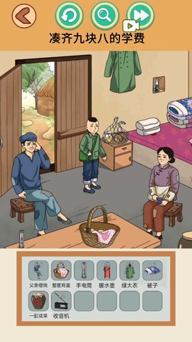 疯狂健身达人官方手机版下载安装中文