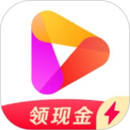 好看视频极速版