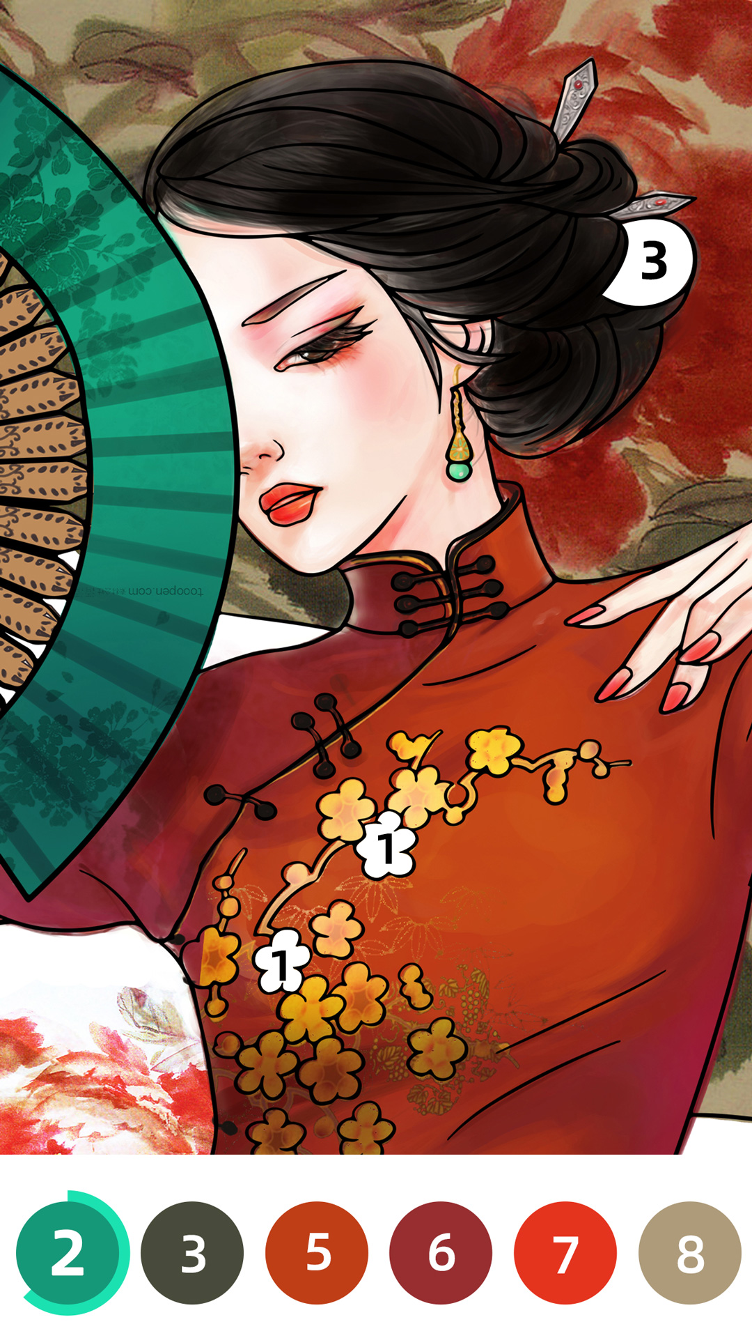 Paintly数字填色app