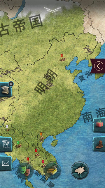 殖民时代手机版