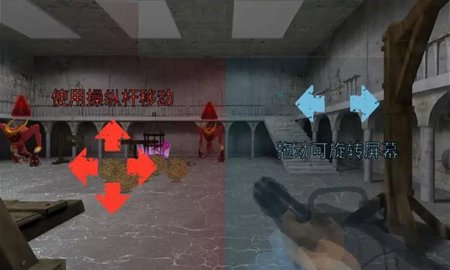 班班怪物生存下载安装手机版