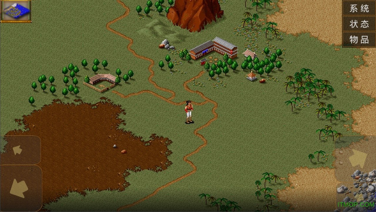 金庸群侠传1手机版