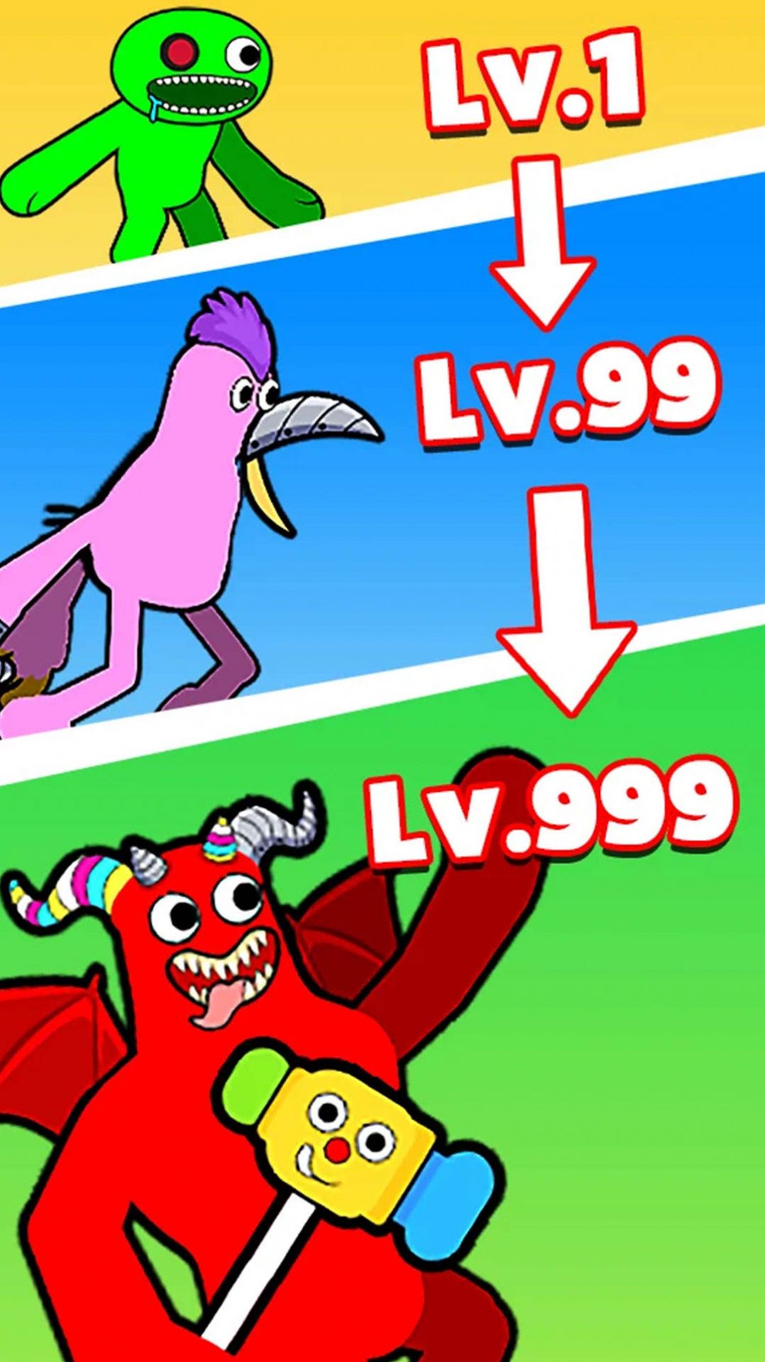 怪物进化世界最新安卓版