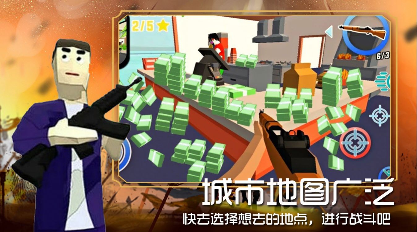 迷你沙盒新建城镇游戏最新版下载