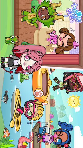 心动童话城堡安卓手机版下载安装