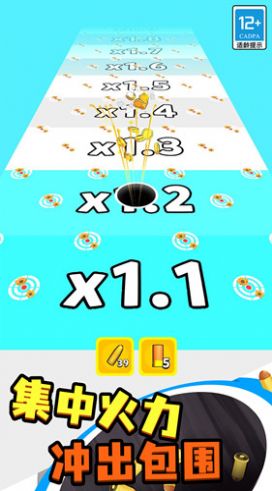 无限对决游戏最新版