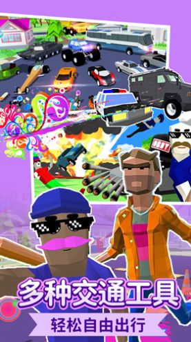 迷你像素沙盒世界下载安装最新版