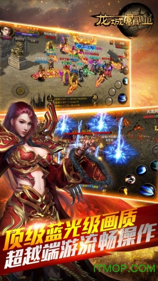 360霸刀战神平台