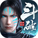 斗破苍穹巅峰对决体验服