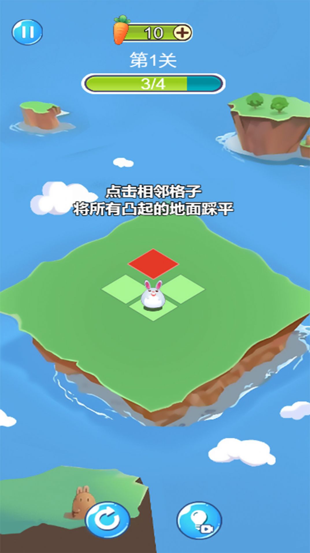 我闯关又快又六安卓版