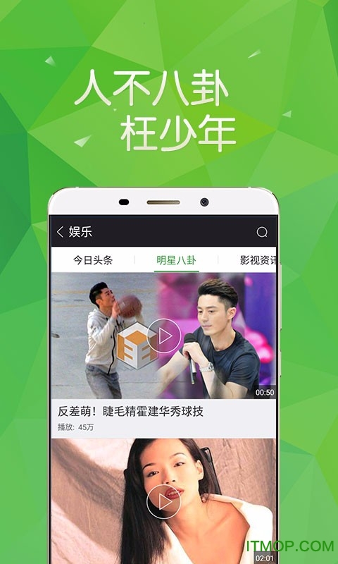 360影视大全tv版apk