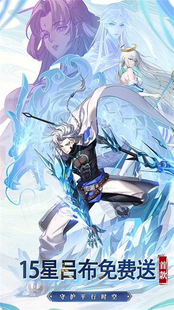 天下争霸三国志