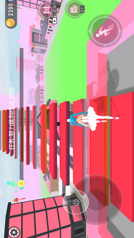 校园的樱花物语跑酷安卓版下载