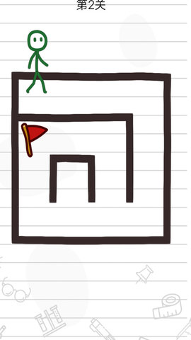 脑洞专家大师游戏最新版下载