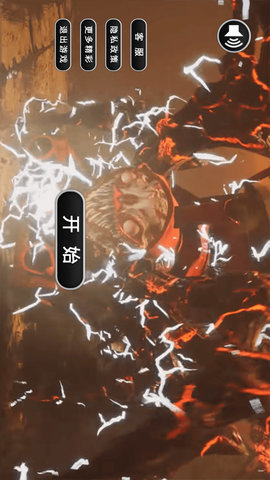 恐怖火车大冒险模拟3d游戏