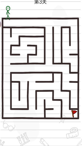 脑洞专家大师游戏最新版下载