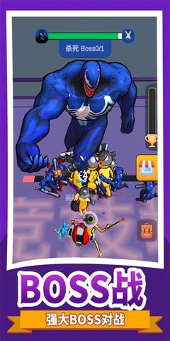 小黄奇幻冒险下载安装安卓版