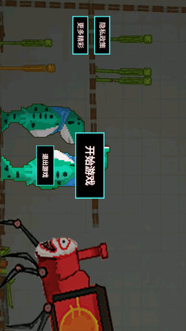 布娃娃甜瓜战斗安卓中文版下载