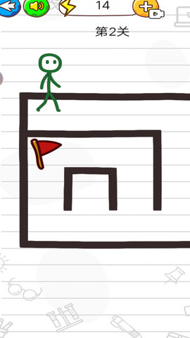 脑洞专家大师游戏最新版下载