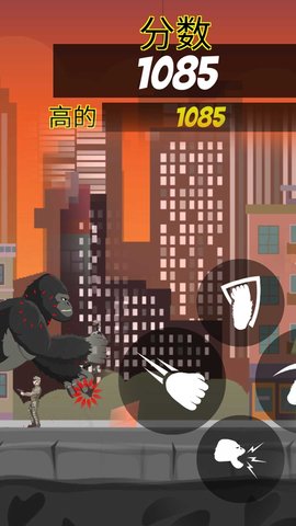 怪物进化进击和粉碎最新版下载安装