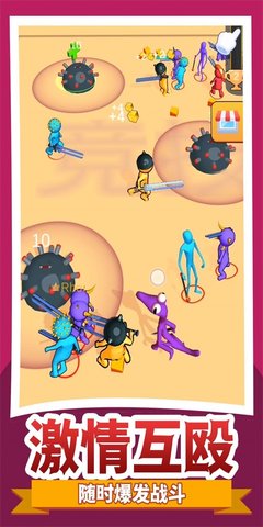 小黄奇幻冒险下载安装安卓版