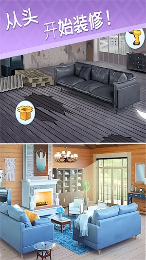 欢乐点点消游戏最新版下载安装