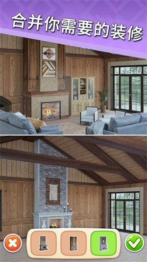 欢乐点点消游戏最新版下载安装