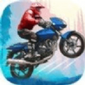 摩托车翻转下载安装最新版