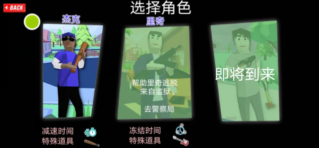 开放世界沙盒模拟器官方正版