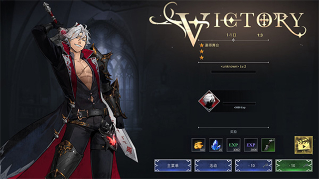 暗影杀手忍者战士中文版