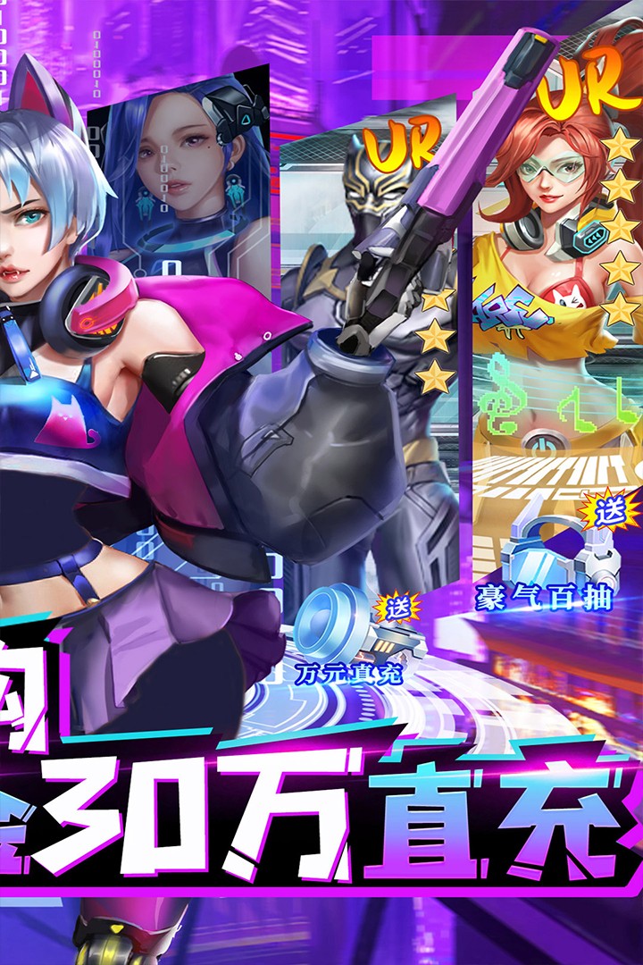 合金幻想安卓2024最新版免费版