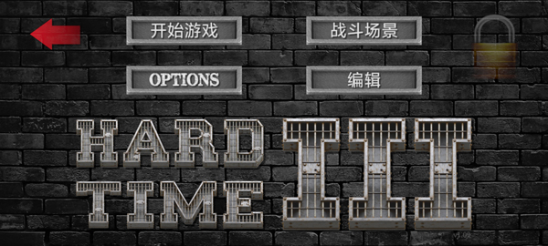 暴走监狱3内置菜单版