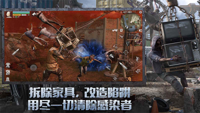 明日之后魅族渠道服