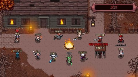 英雄围攻:袖珍版全职业版游戏最新版