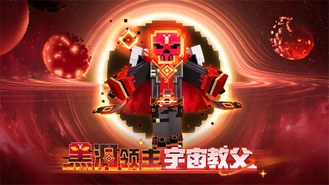 我的世界横屏版