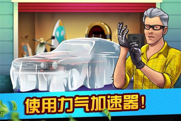 典当行大亨(Bid Wars)