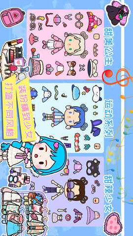 米加小镇城市生活最新手机版下载