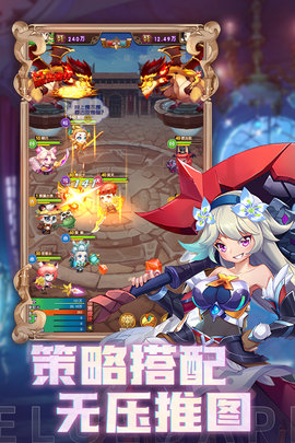 十月鹰飞手游手机版