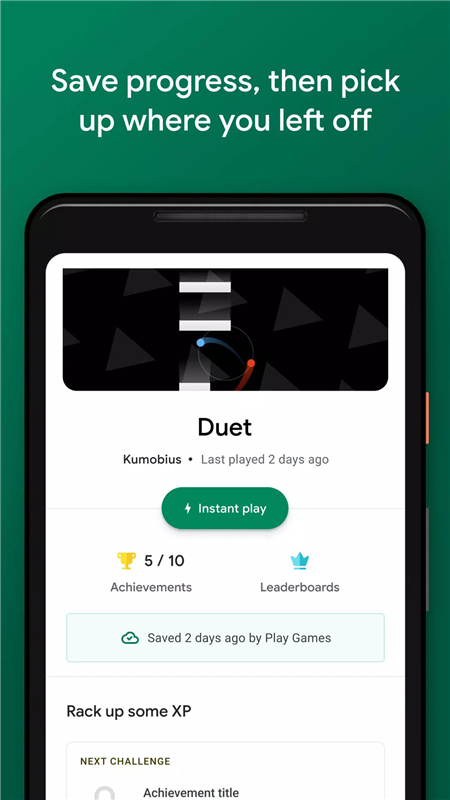 谷歌游戏app最新版(Google Play 游戏)