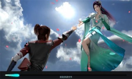 斗破苍穹巅峰对决下载安卓版