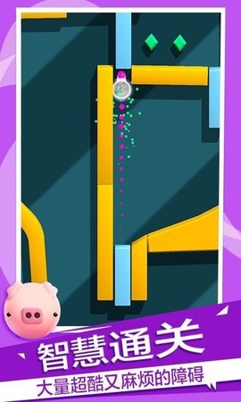 球球大闯关下载安装手机版