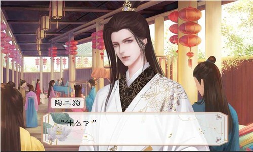 名震金陵城破解版金手指完结清软版