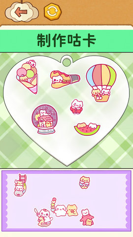 富婆咕卡达人安卓手机版下载