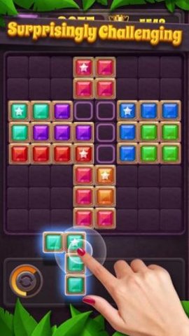 方块拼图星星宝石下载安装手机版